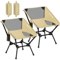 SONGMICS Campingstuhl Gartenstuhl, Klappstuhl, bis 150KG belastbar, klappbar mit verstellbarer Höhe, Stahlrahmen, Kopfstütze, 1er/2er Set