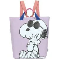 Fritzi aus Preußen Skirucksack PeanutsTM x fritzi Easy Ju Hug (1-tlg), mit Peanuts-Motiv