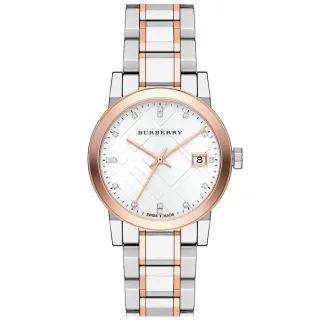 Burberry BU9127 Silbernes Zifferblatt zweifarbige Damenuhr