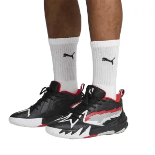 Puma - "Scoot Zeros O.D.D. City" Basketball Schuhe für Herren (Schwarz)