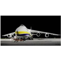 Revell® Modellbausatz 1:144 03807