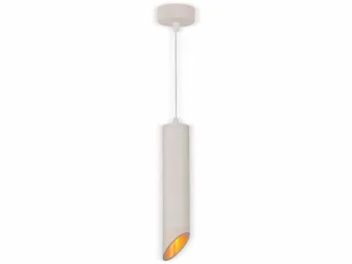 OPTONICA Hängeleuchte GU10- /MR16 9054, Alu, Röhrenform, weiß + gold