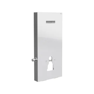 VitrA Vitrus Stand-Spülkasten inklusive Armatur für Wand-WCs mit Bidetfunktion Weiß,870-5770-01 870-5770-01