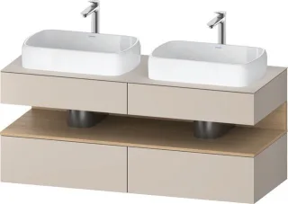 Duravit Qatego Konsolenwaschtischunterbau wandhängend Taupe Matt 1400x550x600 mm - QA4767030910010 QA4767030910010