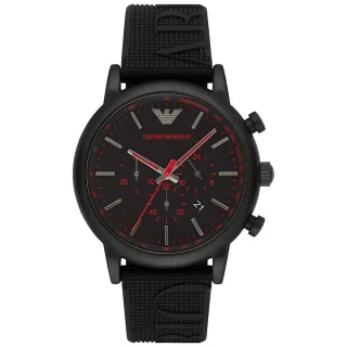 Armani Herren-Armbanduhr AR11024