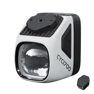CYCLAMI 1700LM Wireless Remote Control Hanging Bike Headlight Waterproof Type-C Charging Aluminum Alloy Bicycle Front Li
