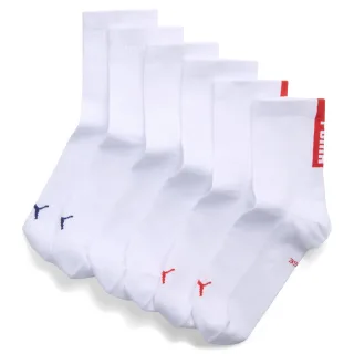 PUMA Socken "PUMA Kurze Socken (3er-Pack) Erwachsene"