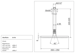 Kaja Aquadrat-Regenbrause 300 x 300 mm, chrom mit Deckenarm 27862-C