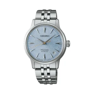 Seiko Damenuhr Presage Cocktail Time SRPL61J1