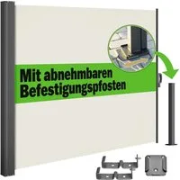 Casaria Balkonsichtschutz Norsara Seitenmarkise 160x300 cm Ausziehbar Blickdicht Wasserabweisend