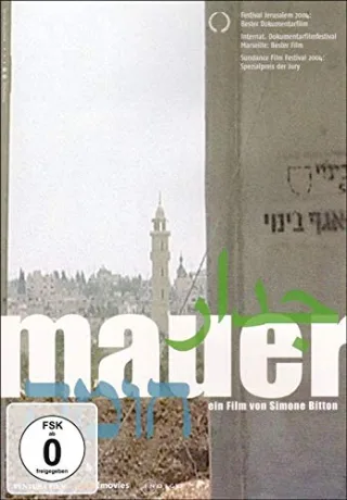 Mauer - Mur