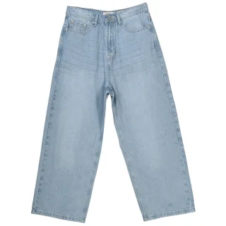 STACCATO - Kn.-Jeans, extra Baggy, SLIM light blue denim - Gr. - 134