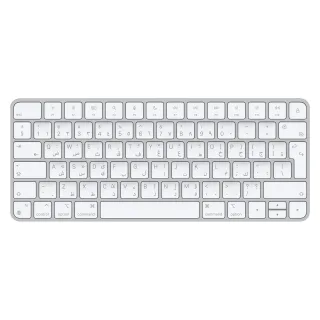 Apple Magic Keyboard | mk2a3ab/a | Tastatur - kabellos