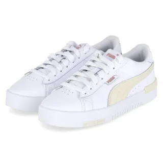 Brütting Sneaker JADA RENEW - Gr. 4 - Weiß - Leder und Synthetik