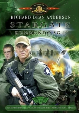 Stargate Kommando SG-1 DVD 32