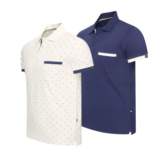 Cappuccino Italia Todi 2-Pack Polo Mehrfarben