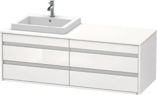 Duravit Ketho Konsolenwaschtischunterbau wandhängend Weiß Hochglanz 1400x550x496 mm - KT6757L2222 KT6757L2222