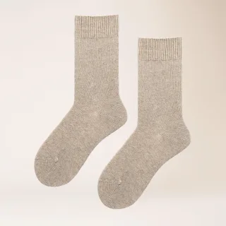 KUNERT - COSY CASHMERE BEIGE-MEL. - Gr. - 36.5