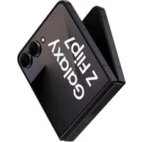 Samsung Galaxy Z Flip 7 Smartphone (17,41 cm/6,9 Zoll, 512 GB Speicherplatz, 50 MP Kamera)