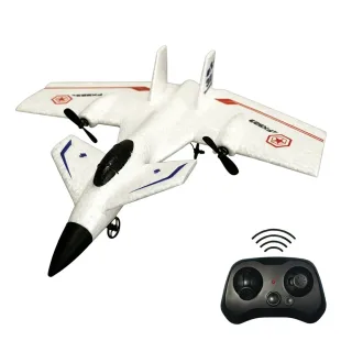 FlyBear FX523 205mm Wingspan 2.4GHz 2CH EPP RC Airplane Fixed Wing Glider RTF with LED Light