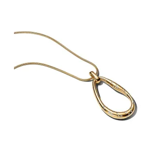 Pandora Kette Essence 364667C01-90