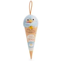 Nici Spiel NICI Schultüte