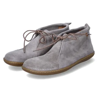 El Naturalista Schnürschuhe EL VIAJERO - Gr. 37 - Taupe - Rauleder