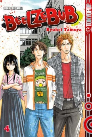 Beelzebub 04: Feuerwerk und Schlägereien - die Attraktionen der Ishiyama High [Broschiert] [2011] Tamura Ryuhei