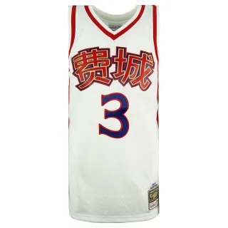 Michell & Ness Chinese New Year Swingman Allen Iverson Jersey Weste