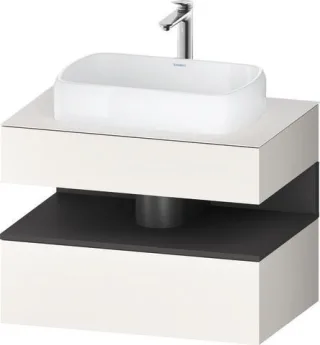 Duravit Qatego Konsolenwaschtischunterbau wandhängend Weiß Supermatt 800x550x600 mm - QA473004984001 QA4730049840010