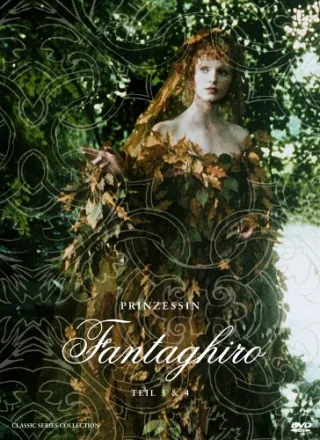 Prinzessin Fantaghirò Folge 3 & 4 [DVD] [2005]