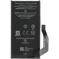 prio GP5JE Akku für Google Pixel 7a wie Original 4800mAh Batterie Ersatzakk Handy-Akku (1 St)