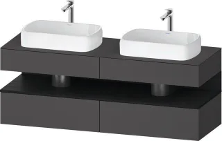Duravit Qatego Konsolenwaschtischunterbau wandhängend Graphit Matt 1600x550x600 mm - QA4779016490000 QA4779016490000