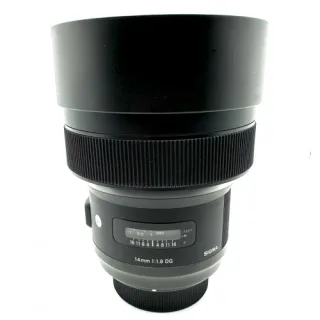 Sigma Art 14mm 1:18 DG HSM [für Nikon F] schwarz