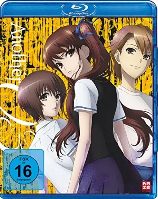 Another - Vol.3 - [Blu-ray]