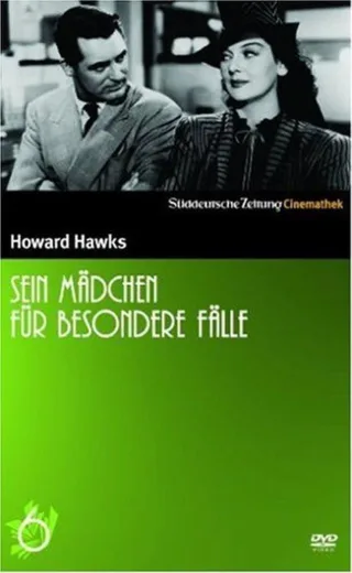 Sein Mädchen für besondere Fälle - SZ Cinemathek Screwball Comedy [DVD] [2007]