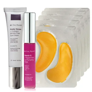 24K Gold + Antioxidantien-Feuchtigkeitspads f¸r die Augen + Vitamin E und Pfefferminze Lip Plumps 8ml + Schlangengift + Kollagen Faltenf¸ller Augencreme 15
