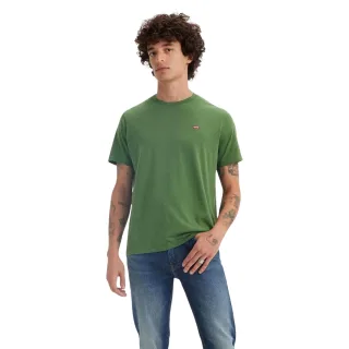 Levis - "Classic Housemark" T-Shirt für Herren, Rundhalsausschnitt (Myrtengrün)
