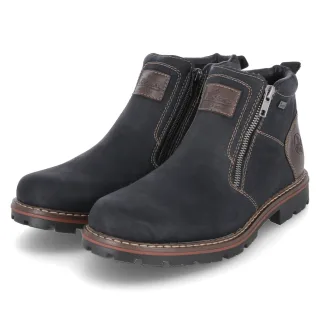 Rieker Winterboots  Schwarz - Gr. 40 -  Wolle