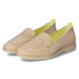 Tamaris Slipper - Gr. 39 - Beige - Rauleder