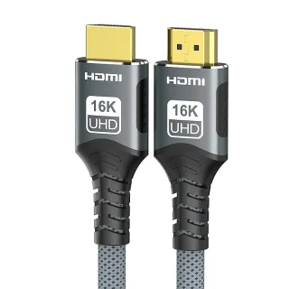High Speed HD2.2 Cable 16K@60Hz 96Gbps HD Male to Male Dynamic HDR Gold Plated for Gaming PC PS5 Monitor TV
