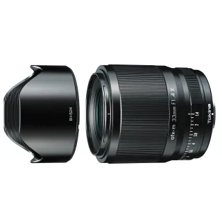 Tokina ATX-m 33mm 1:14 Limited [für Fuji X] schwarz