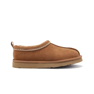 Outback Zopf Hausschuhe