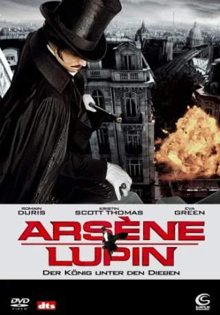 Arsène Lupin (Special Edition 2 DVDs)