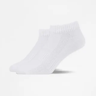 SNOCKS - Quarter Socks white - Gr. - 40.5