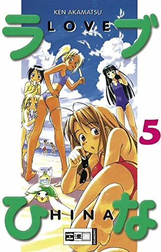 Love Hina 05 [Taschenbuch] [2003] Akamatsu Ken