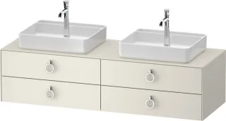 Duravit White Tulip Konsolenwaschtischunterbau wandhängend Nordic Weiß Seidenmatt 1600x550x408 mm -  WT4996B39390000