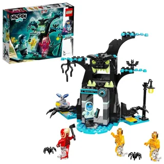LEGO 70427 Hidden Side Hidden Side Portal