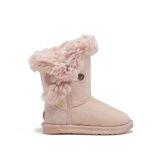 Kinder Nordic Stiefel