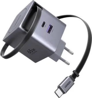Nexode 65W GaN Fast Charger mit einziehbarem Kabel, Ladegerät